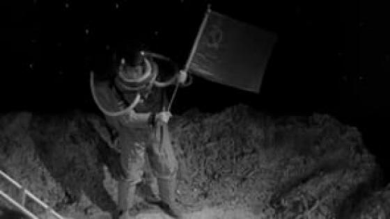 man on the moon