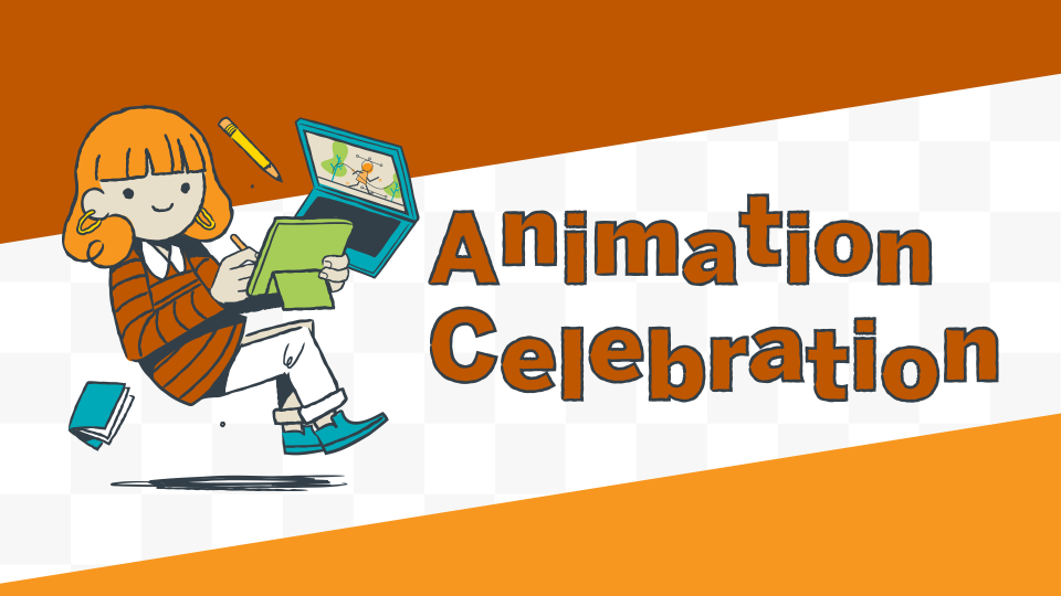 A drawing of a girl drawing on an iPad next to the words "Animation Celebration"