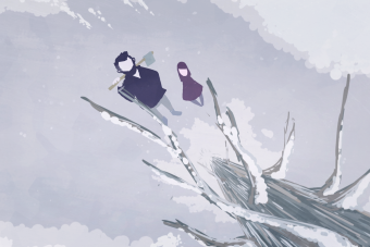 PINE